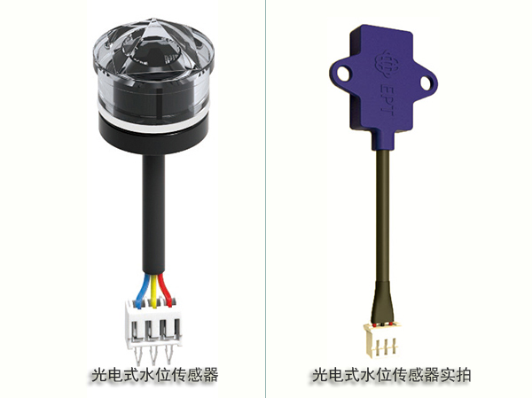 1682643166211804.jpg 光電電容對比圖片1.jpg