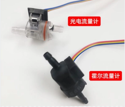 流量計(jì)和流量傳感器的區(qū)別