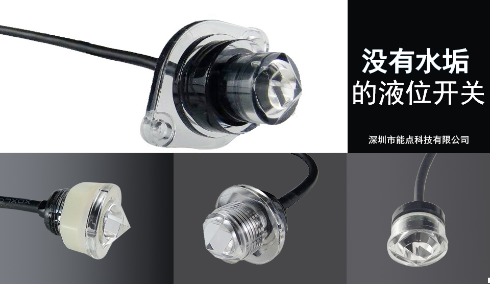 自動(dòng)奶茶機(jī)如何實(shí)現(xiàn)缺料提醒功能