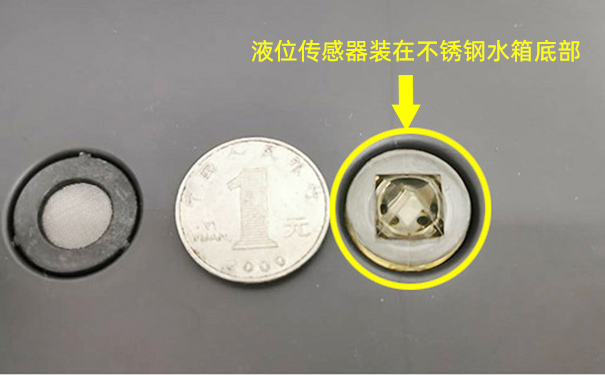電蒸鍋如何檢測低液位報(bào)警提醒功能？