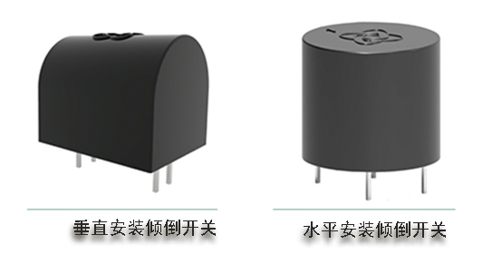 健身運(yùn)動(dòng)器械如何做好跌倒保護(hù)——光學(xué)傾倒開關(guān)的應(yīng)用