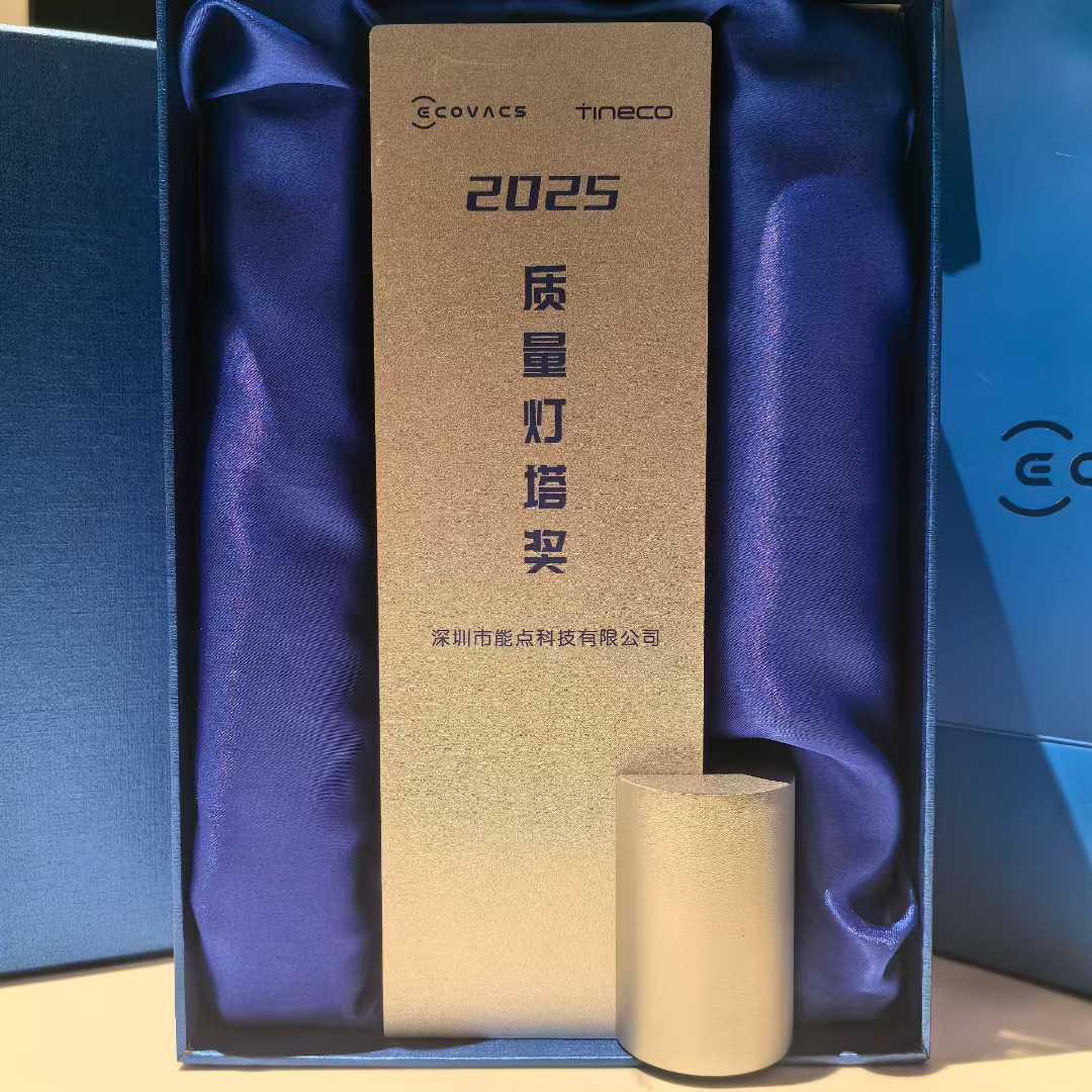 1769044175152410.jpg 微信圖片_2026-01-21_152417_742.jpg